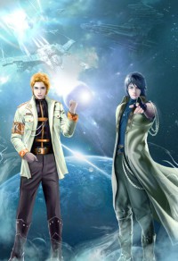外星学霸成神记