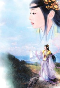 步步高昇