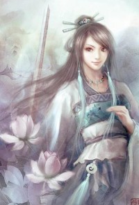 紫瞳修罗