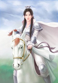 想起我的名字